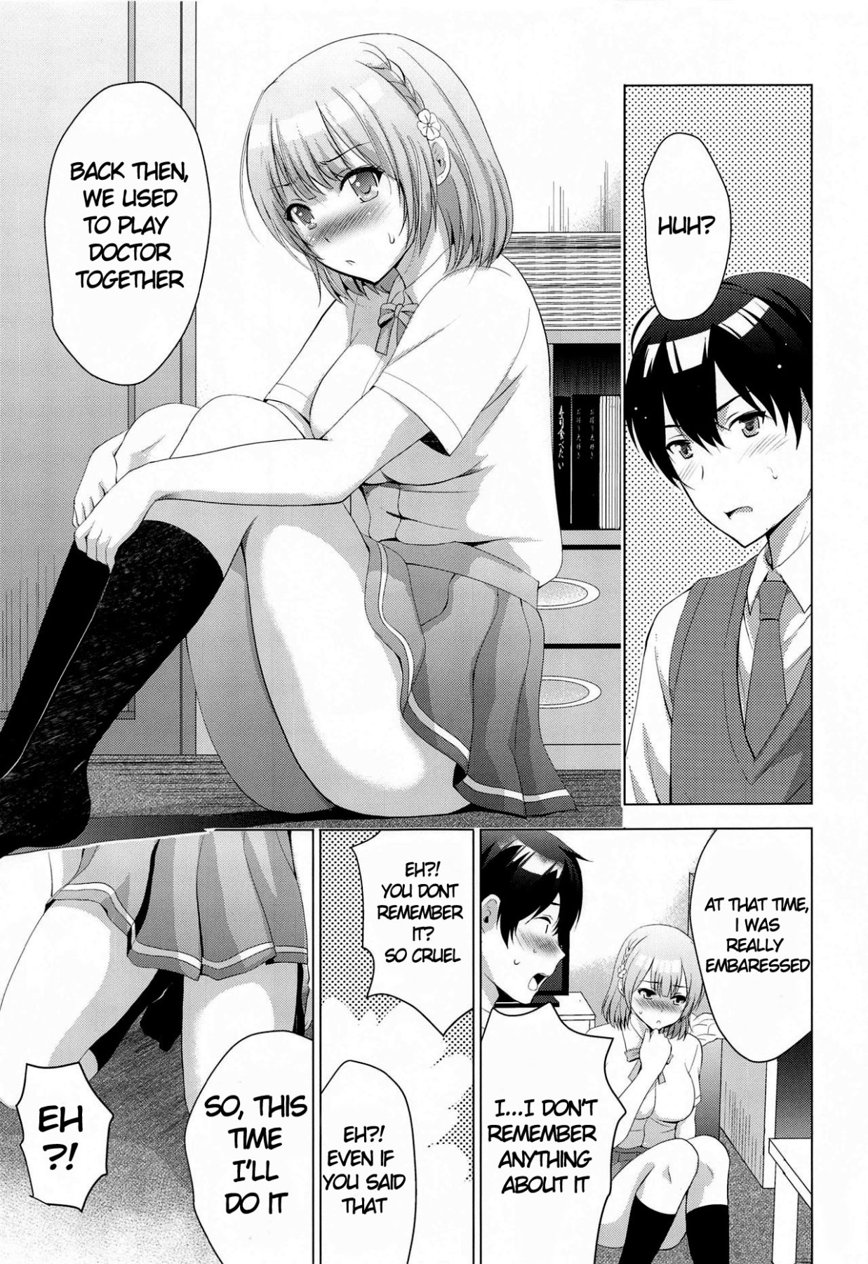 Hentai Manga Comic-MOUSOU THEATER 68-Read-4